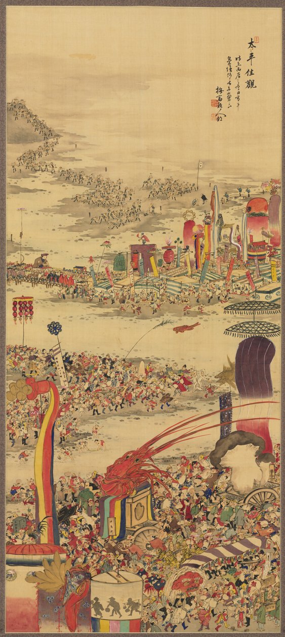 Sunamochi Matsuri homokhordó fesztivál, 1856. alkotó: Sakai Basai