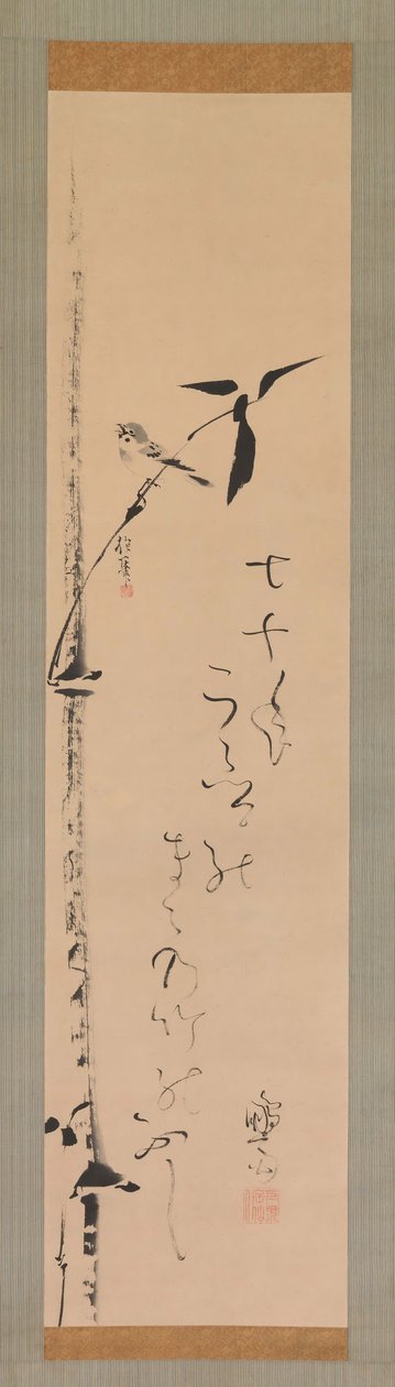 Sparrow and Bamboo, kb. 1821. alkotó: Sakai Hoitsu