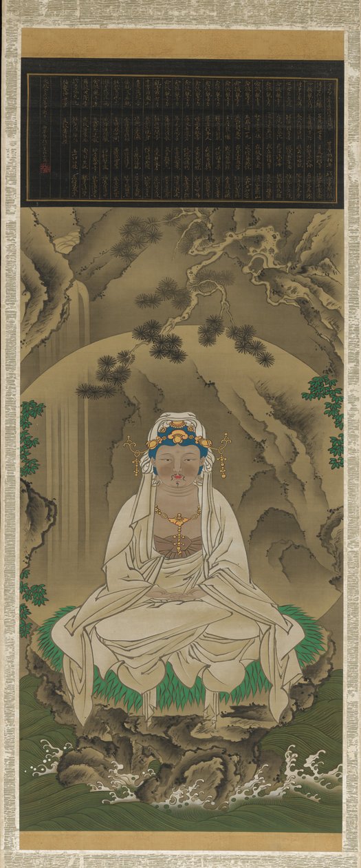 Fehérköpenyes Kannon, 1823. alkotó: Sakai Hoitsu