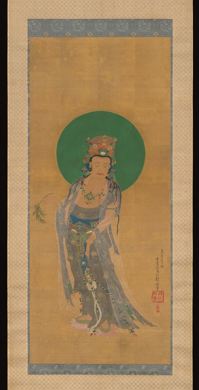 Weiden-Kannon alkotó: Sakai Hoitsu