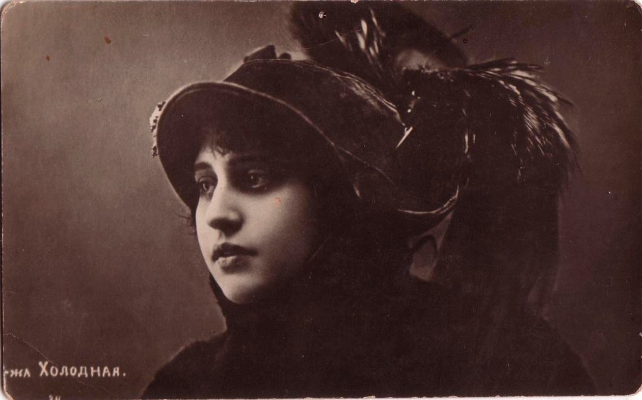 Vera Kholodnaya, orosz némafilm-színésznő, 1910-es évek. alkotó: Sakharov and Orlov