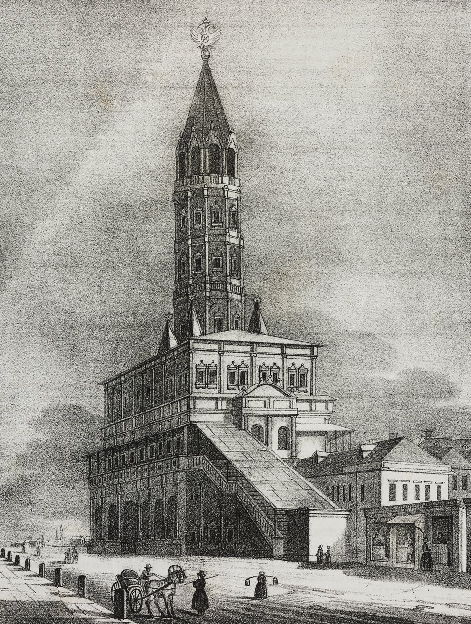 Szuharev-torony Moszkvában, Oroszország, Salvatore Puglia litográfiája a Poliorama Pittoresco-ból, n. 16, november 27. alkotó: Salvatore Puglia