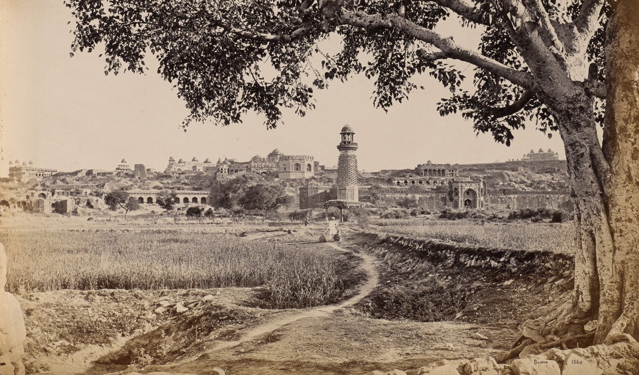 Fatehpur Sikri (2) alkotó: Samuel Bourne