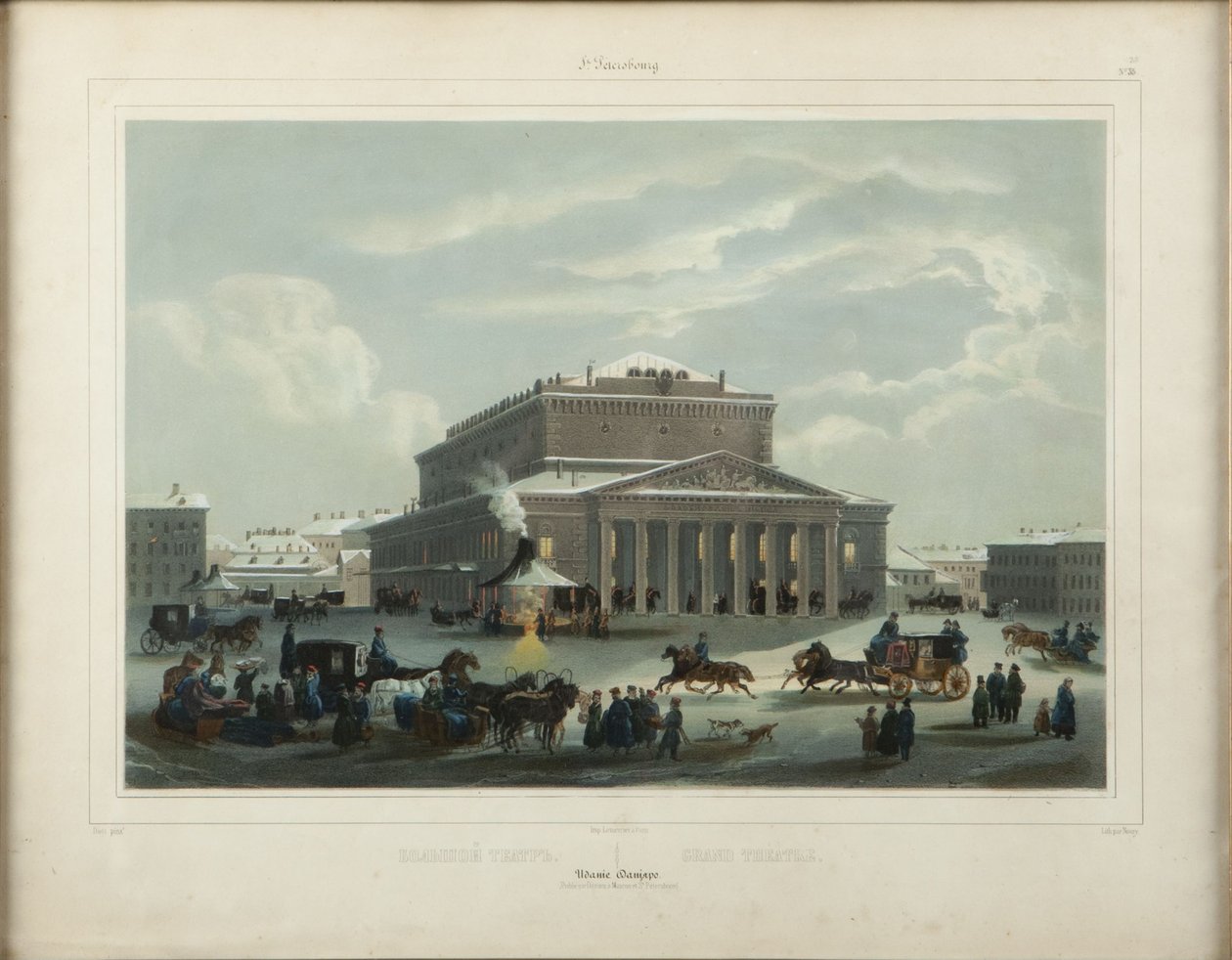 A szentpétervári császári Bolsoj Kamennij Színház, 1840-es évek vége. alkotó: Samuel Friedrich Diez