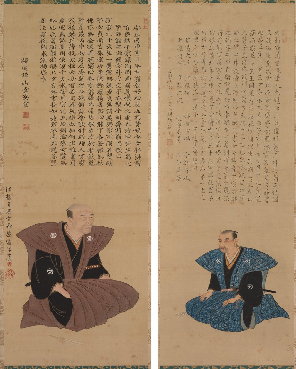 Pir of Portraits of Samurai-iroda ls: Hirai Kyousei és Hirai Rinsei alkotó: Sando Hyosho
