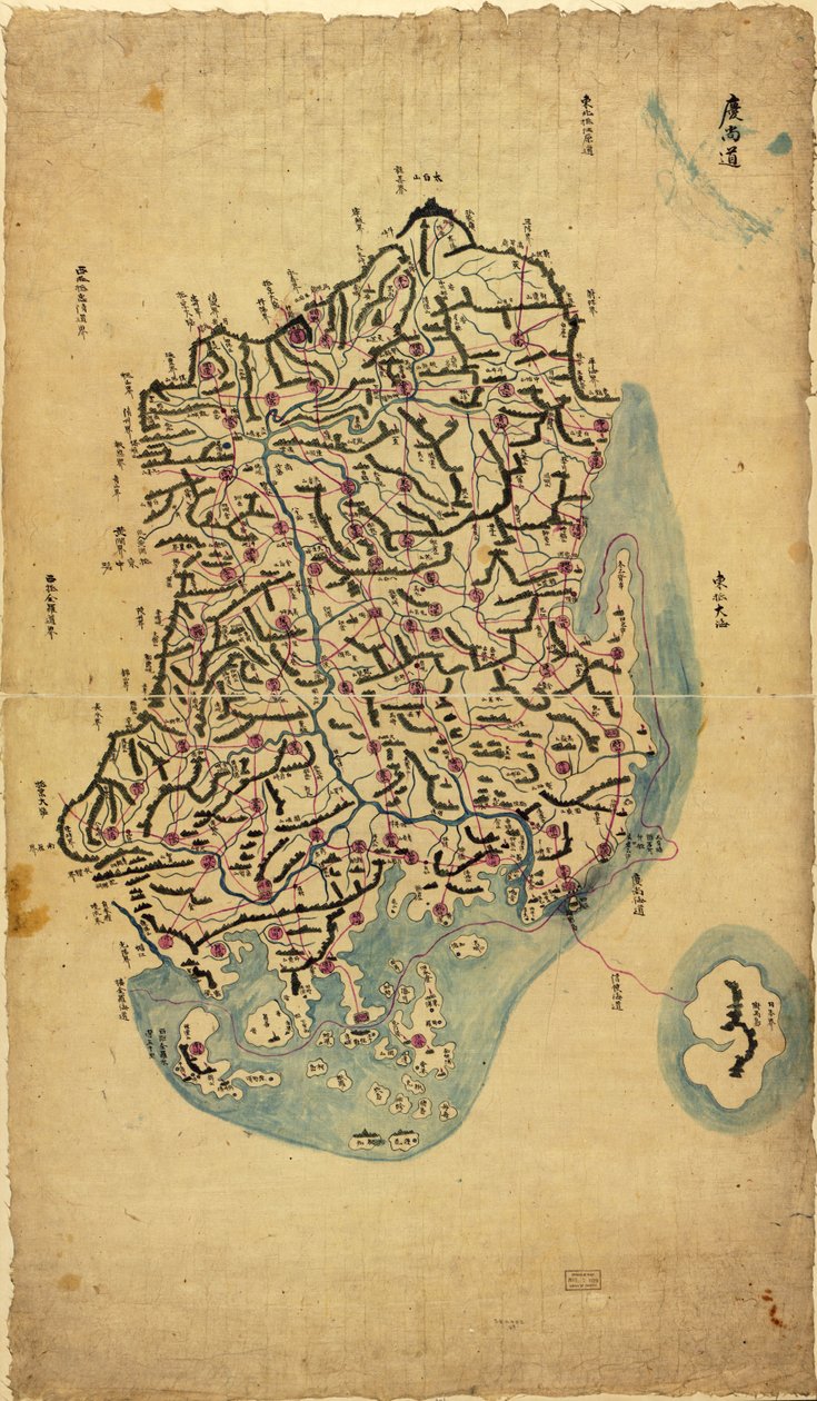 Chosŏn chido. LOC 83675009-1 alkotó: Sang Gi Chŏng