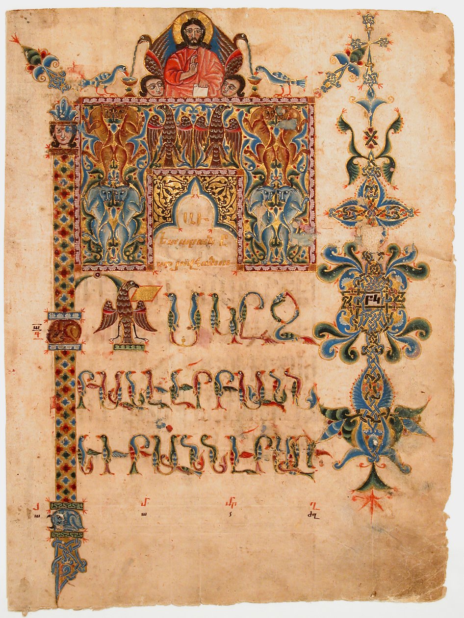 János evangéliumának címlapja, 1300-1310. alkotó: Sargis Pidsak