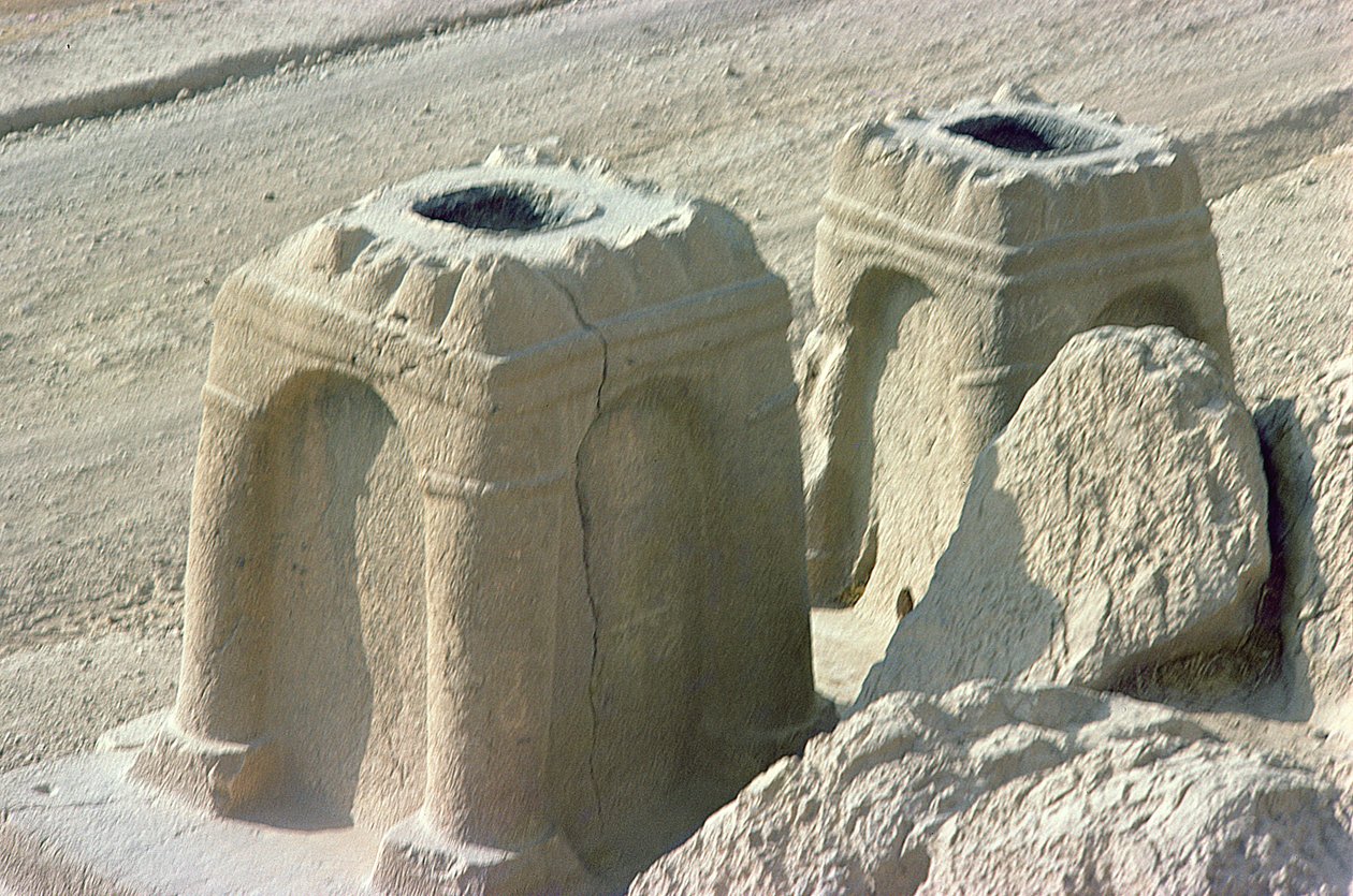 Tűzoltárok, 3-7. század alkotó: Sasanian School