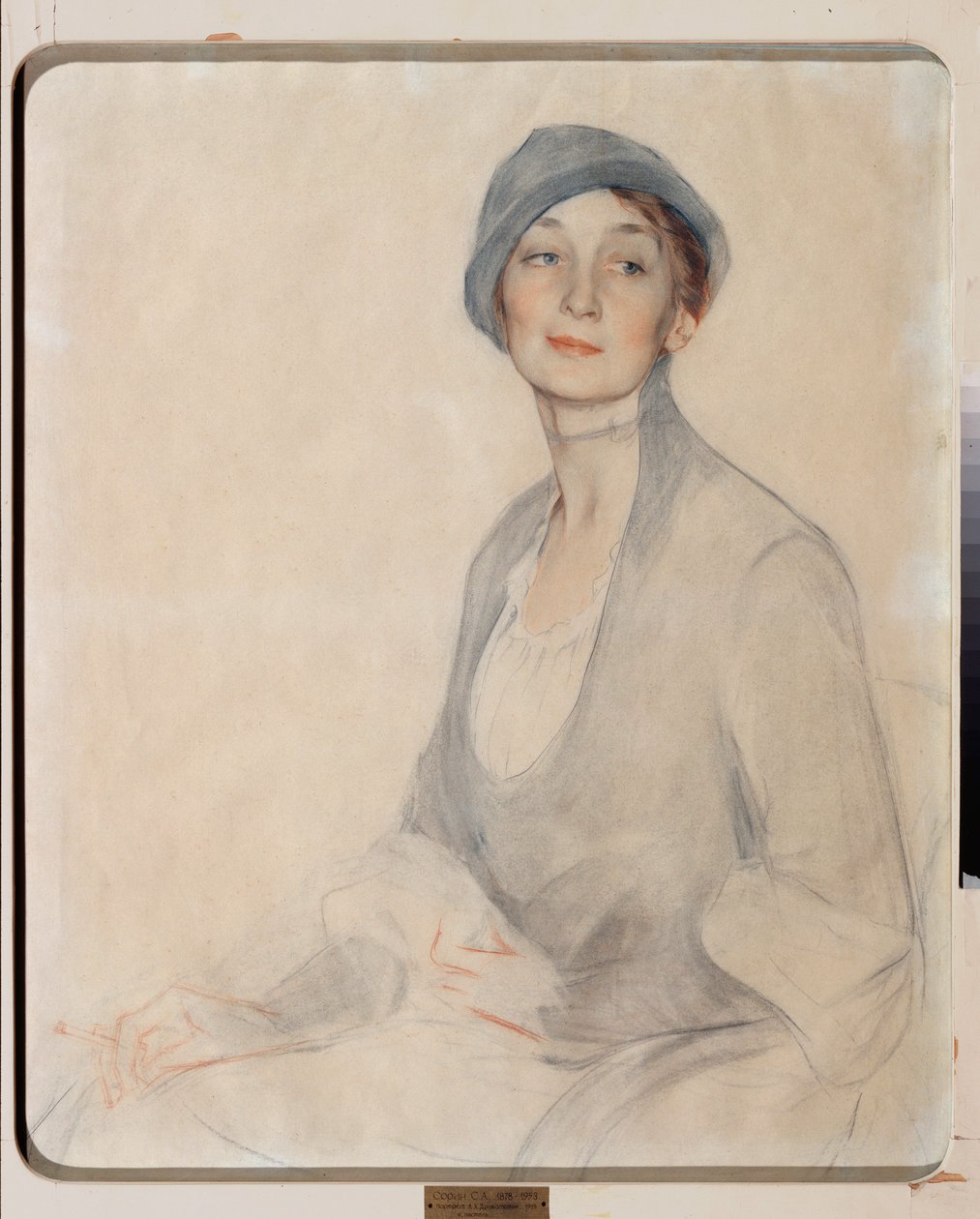 Madame Drobotova portréja alkotó: Savelij Abramovich Sorin