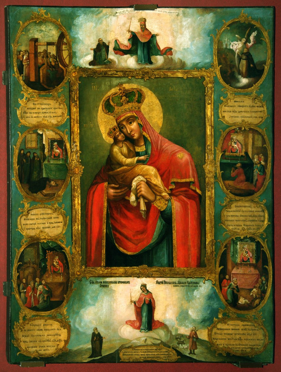 Pochaev Szűzanya (tempera a panelen) alkotó: School of Volhynia