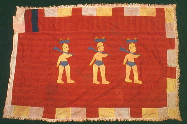 Zászló, Ghánából (textil) alkotó: School African