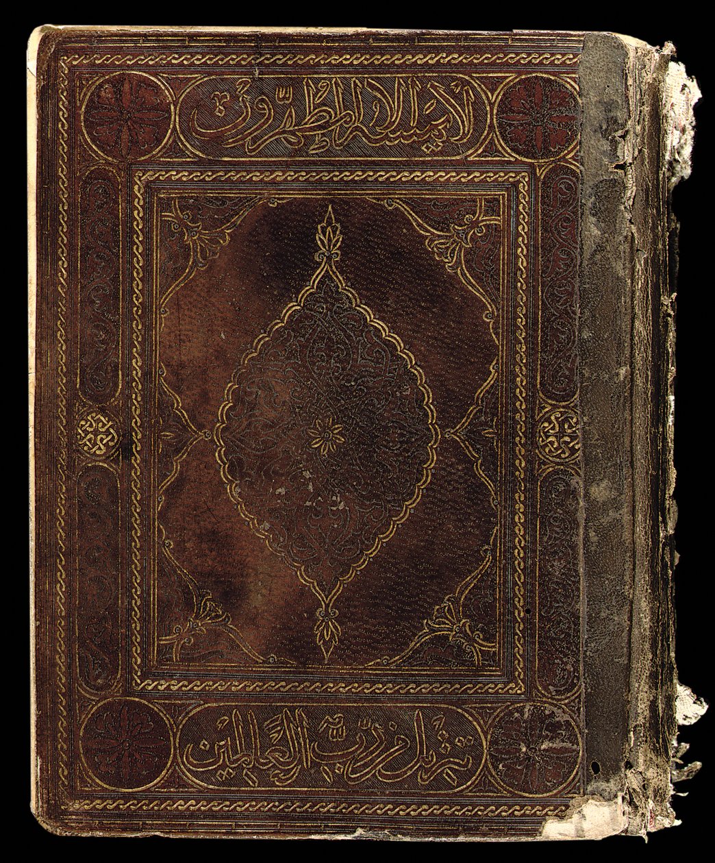Egy majdnem teljes Kufic Korán borítója, Észak-Afrika vagy Közel-Kelet, 10. század eleje (bőr és pergamen) (lásd még: 488352-8) alkotó: School Arabic