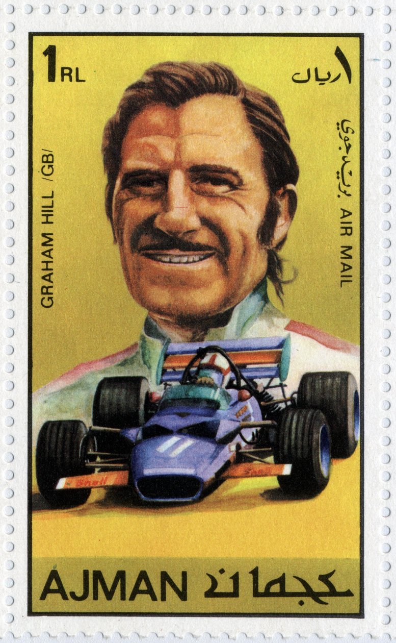 Az Egyesült Arab Emírségek bélyegzője, amely Graham Hill brit autósofőrt ábrázolja (1929-1975) alkotó: School Arabic