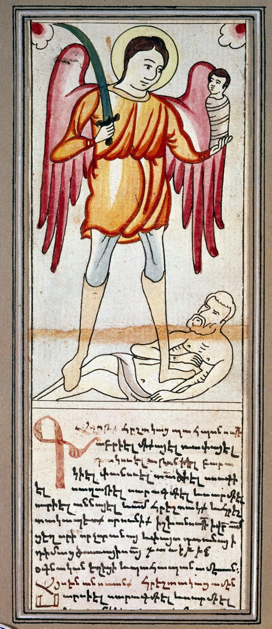 Szent Mihály ábrázolása. Miniatűr örmény kéziratból. 19. századi Párizs, Örmény Múzeum alkotó: School Armenian