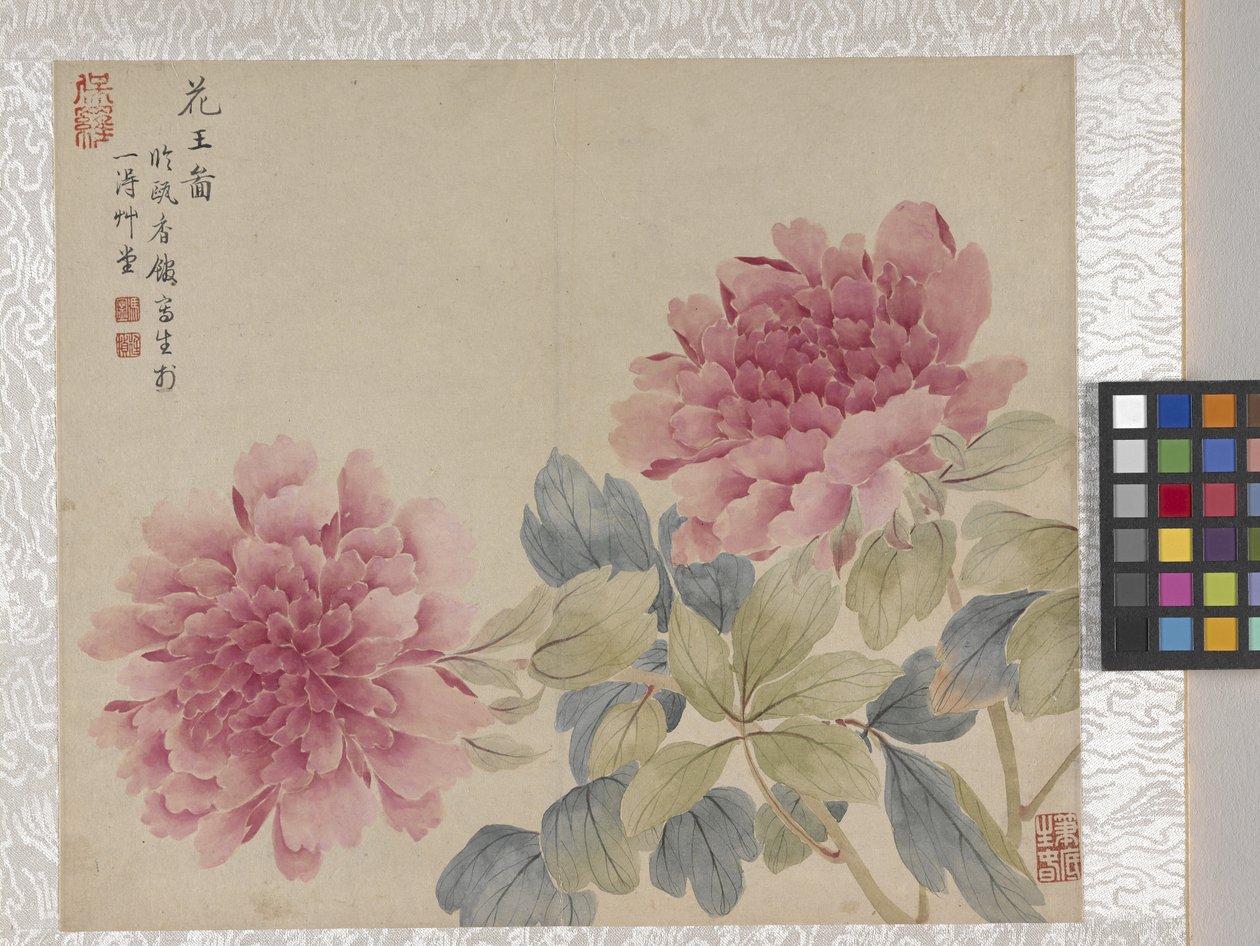 8 leveles virágalbum, 1700-as évek közepe (tinta és szín, papír) alkotó: School Chinese