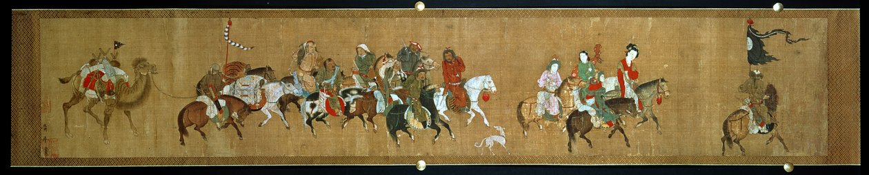 Egy mongol, kínai és kínai konvoj alkotó: School Chinese