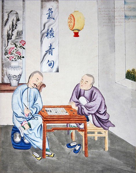 Stratégiai játék Kínában, 18. század végén (akvarell papíron) alkotó: School Chinese