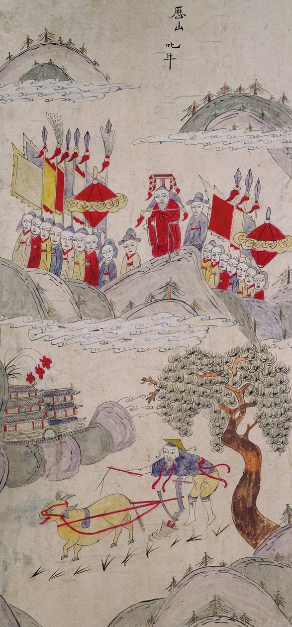 Kína híres történeteit ábrázoló nyolcrétegű vászon panelje (természetes pigmentek papírra) alkotó: School Chinese