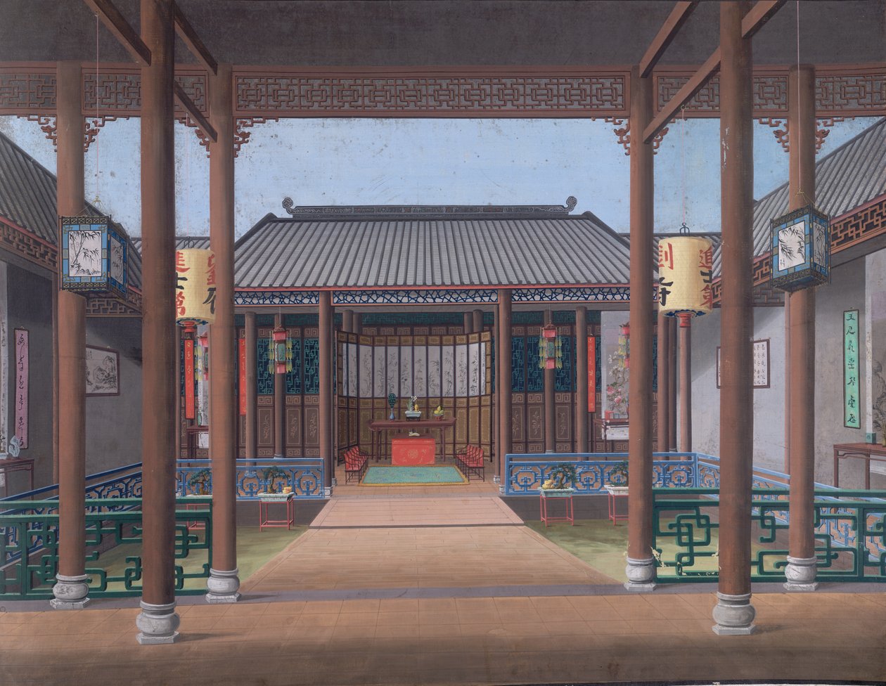 Hozzáadás. Vagy. 2187 Rajz egy kínai tisztviselő házának belsejéről alkotó: School Chinese