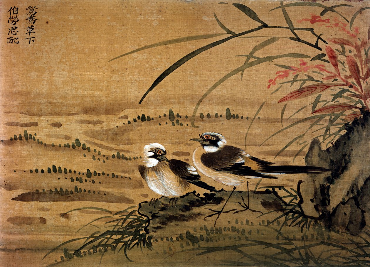 Art China: Madarak. Li youen kien selyemfestménye a 16. századból. Párizs, BN alkotó: School Chinese