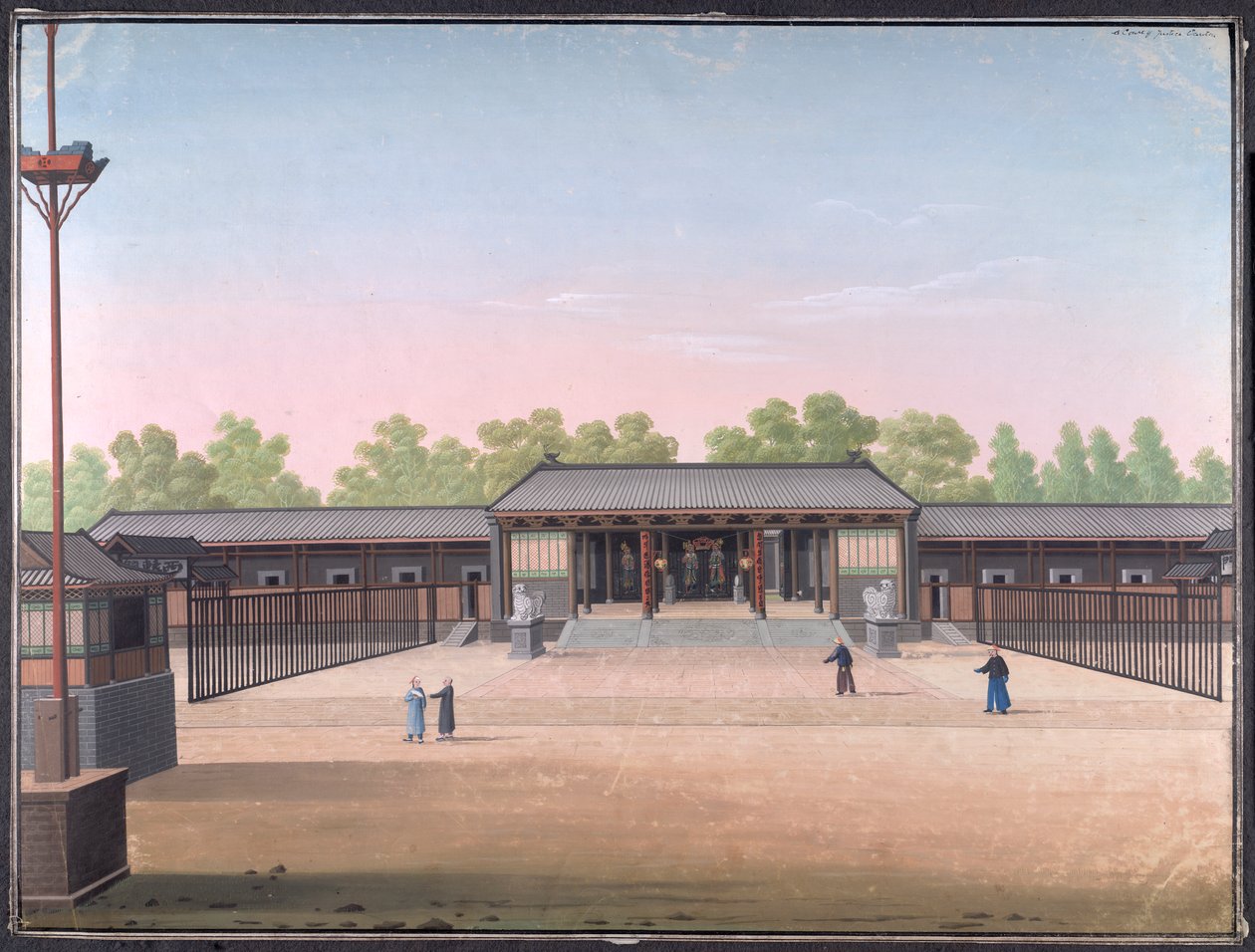 Bíróság, Kanton (átlátszatlan akvarell papíron) alkotó: School Chinese