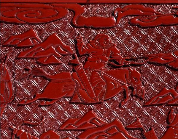 Íjászt ábrázoló irattartó doboz és fedél, Ming-dinasztia (faragott vörös lakk) (részlet) (lásd 142706-7) alkotó: School Chinese