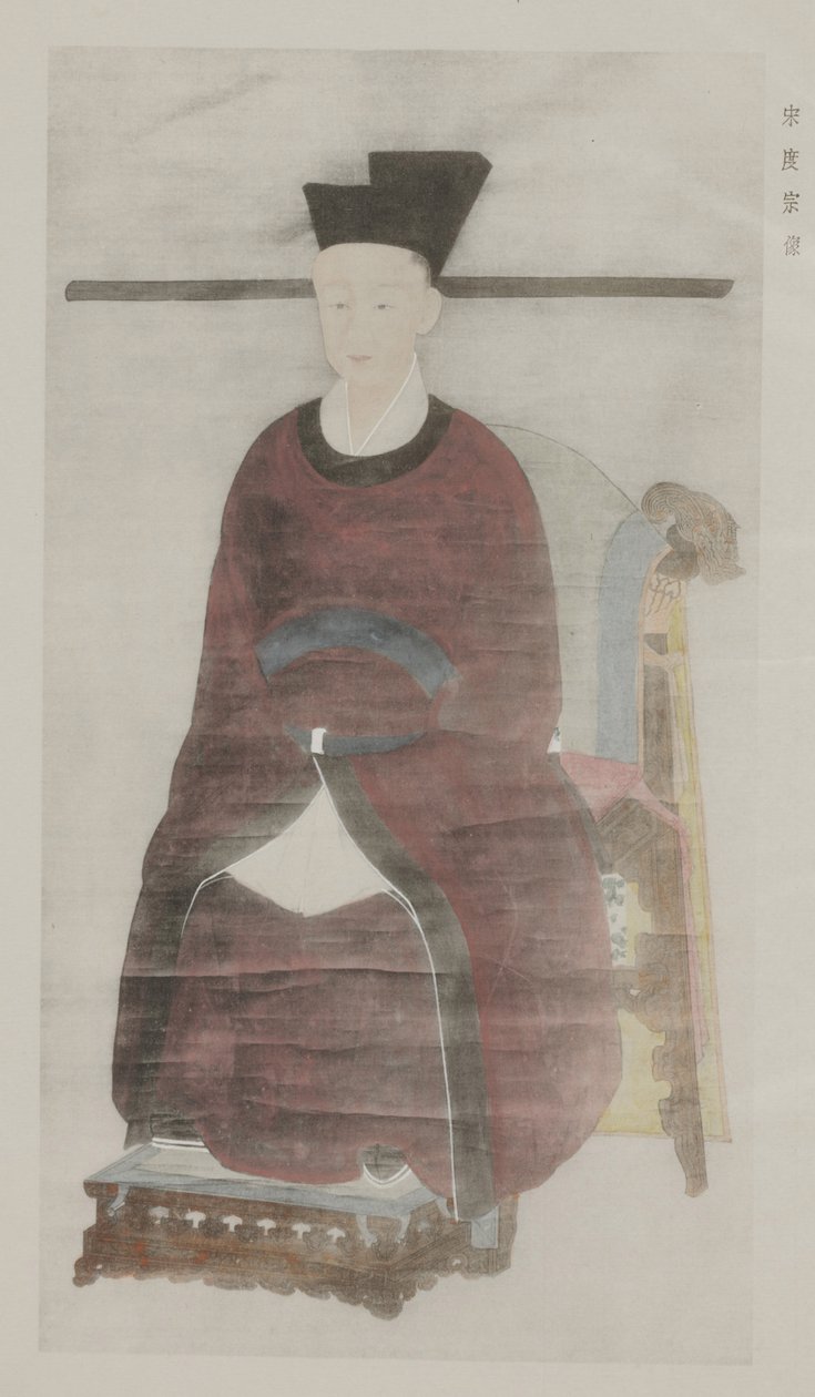 A régi császári palota festményeiből alkotó: School Chinese