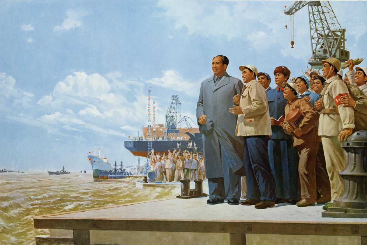 "Dicsőséges vezető, igaz nép", propagandaplakát a kínai kulturális forradalom idejéből. alkotó: School Chinese