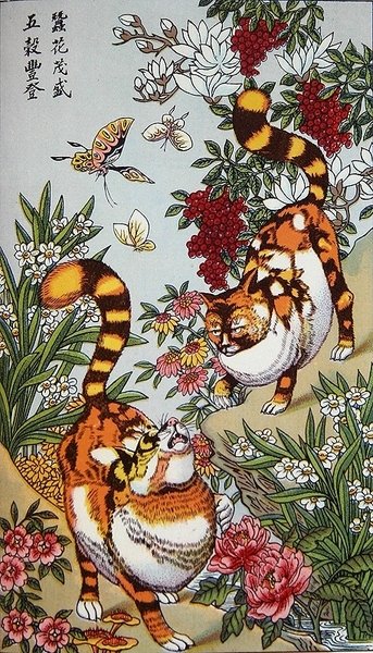 „Guardian Cats”, illusztráció a „Babonák kutatása Kínában” című könyvből alkotó: School Chinese