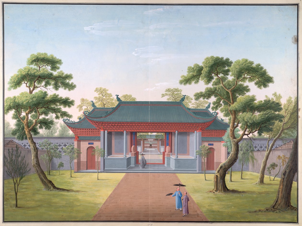 Honam templom – Bejárati átjáró alkotó: School Chinese