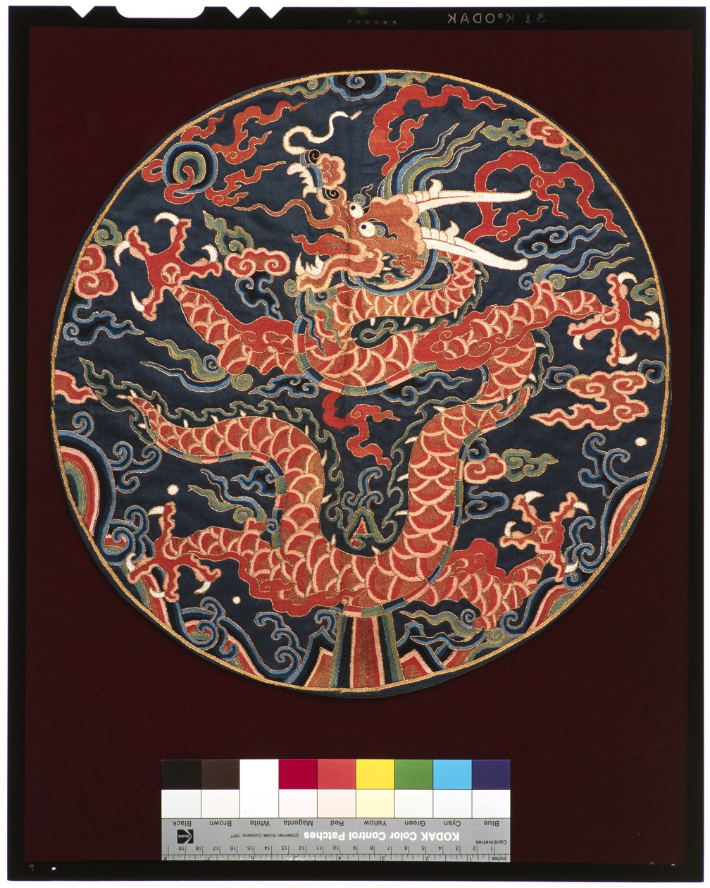 Negyedfokú herceg jelvénye (sárkány profiljával), 1700-25 körül (selyem) alkotó: School Chinese