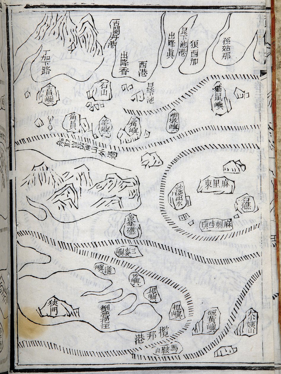 Cseng He (Zheng-He vagy Cheng Ho) (1371-1433) kelet-afrikai expedícióinak térképe. Paris College of France, Institute of Advanced Chinese Studies. alkotó: School Chinese