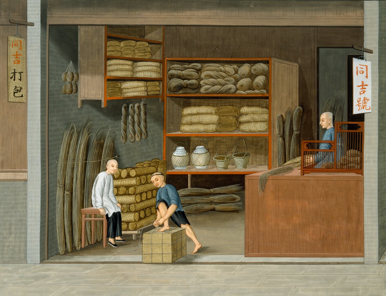 Mat Shop (akvarell és gouache papírra) alkotó: School Chinese
