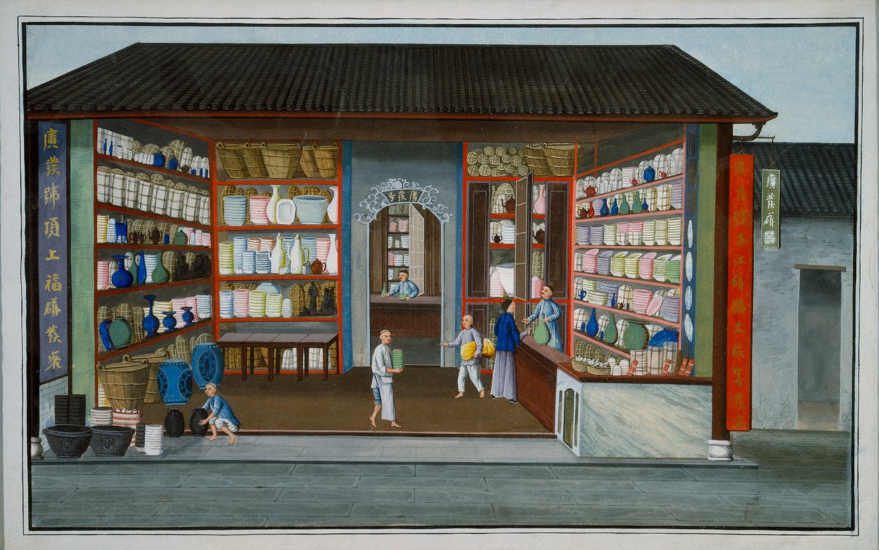 Porcelánbolt (gouache és akvarell, papír) alkotó: School Chinese