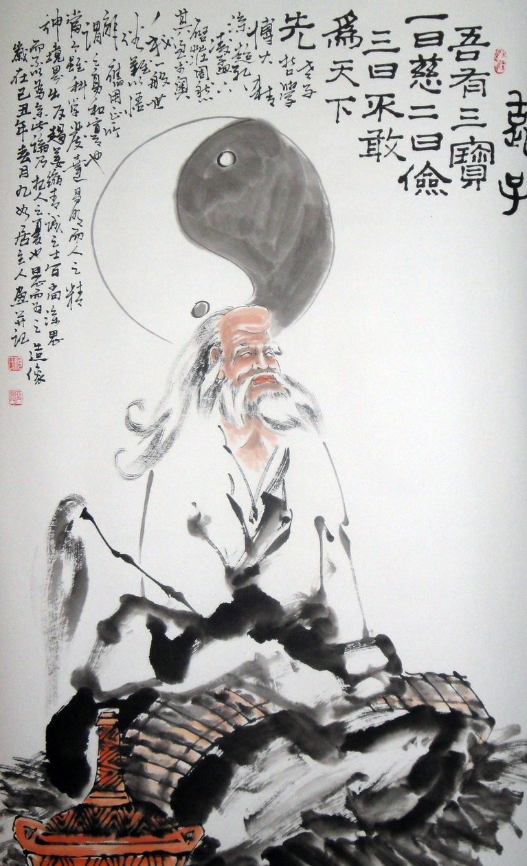 Lao Ce portréja (Lao-Tse vagy Lao-Tseu, Lao Tseu beceneve "öreg gyerek" vagy "Lao mester"), kínai filozófus, aki a Kr.e. 6. században élt. Tintarajz névtelen papírra Gyűjtemény magán alkotó: School Chinese