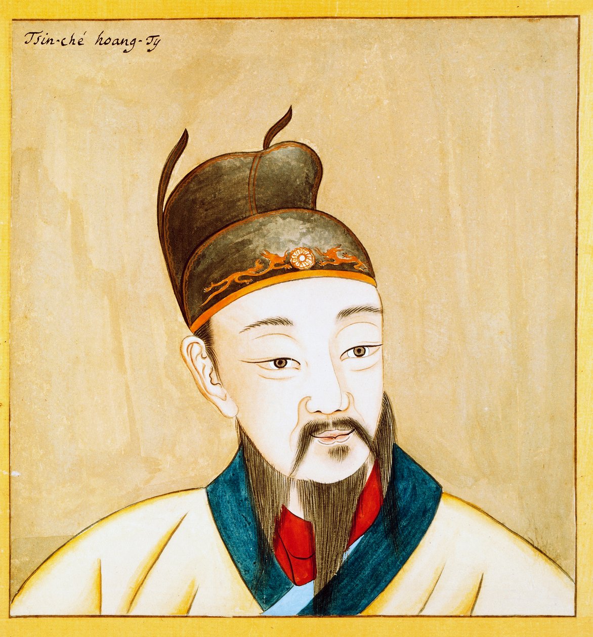 Qin Shi Huang, a Kínai Birodalom alapítója, a kínai civilizáció portréja alkotó: School Chinese
