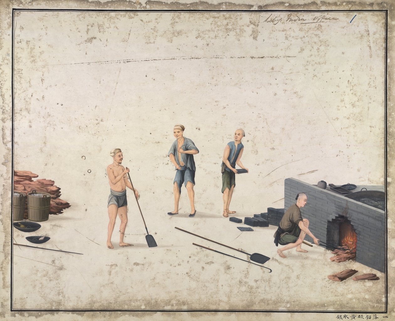 „Ólom, kén és higany betáplálása”, vörös ólom gyártása Kínában, 1820 körül (akvarell papíron) alkotó: School Chinese