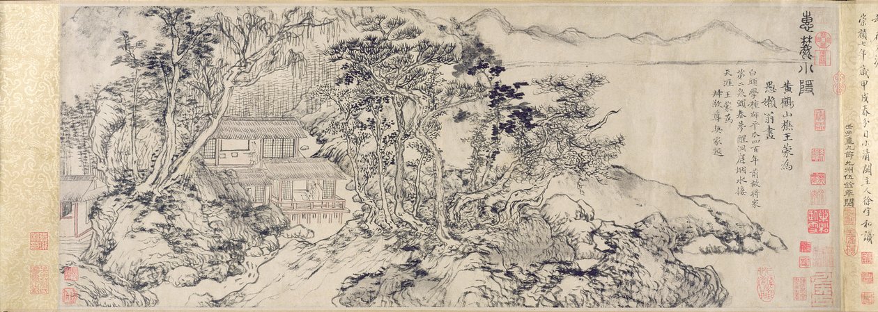 Elvonulás a Hui-hegy lábánál (tinta papíron) alkotó: School Chinese