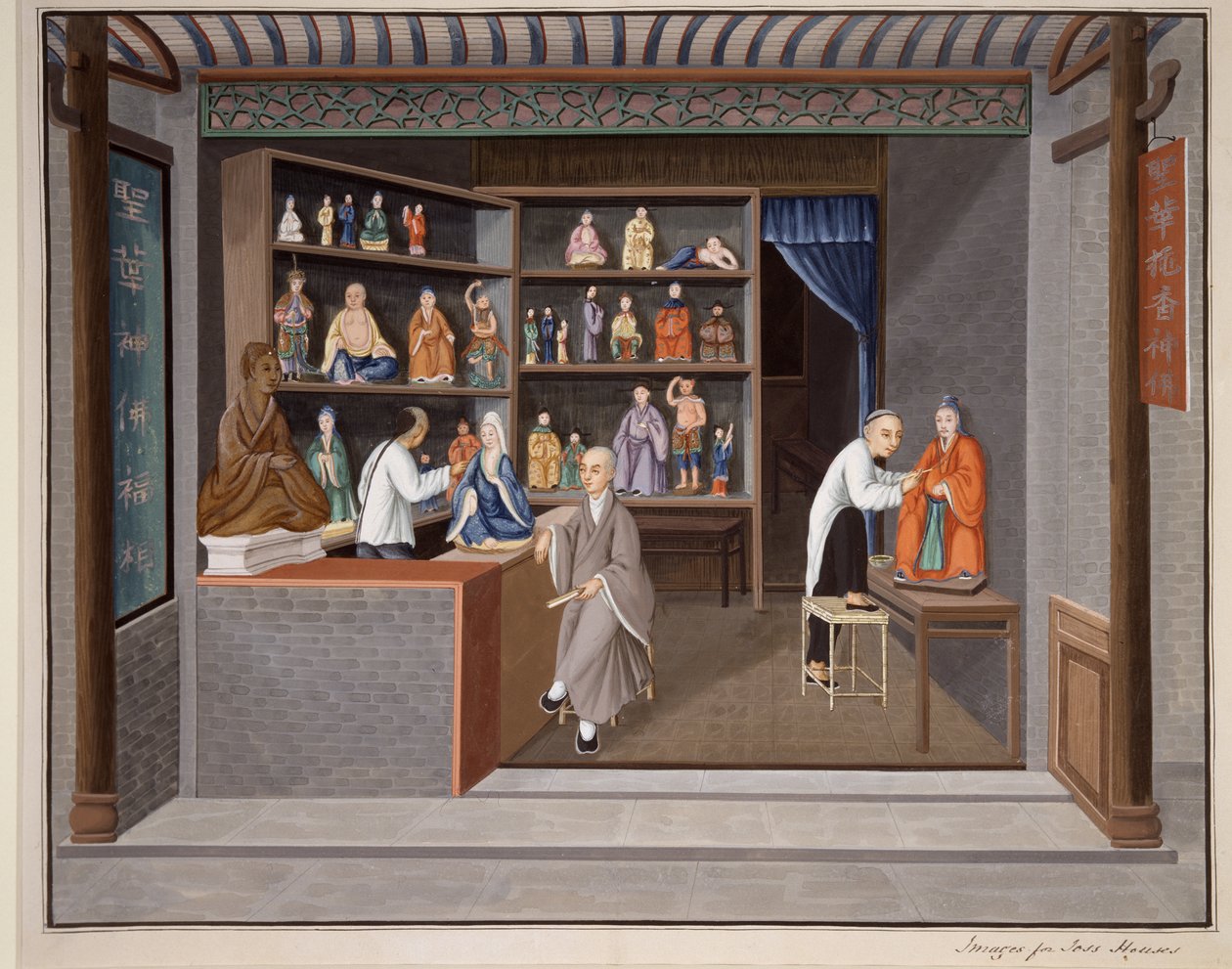 Shop Scene (akvarell és gouache, papír) alkotó: School Chinese