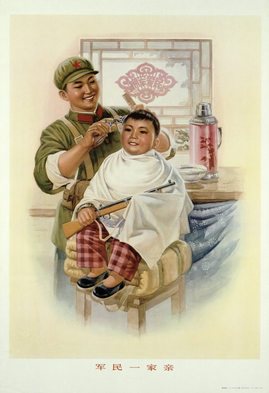"A katonák és a nép nagy barátok, mint egy család", propagandaplakát a kínai kulturális forradalom idejéből. alkotó: School Chinese