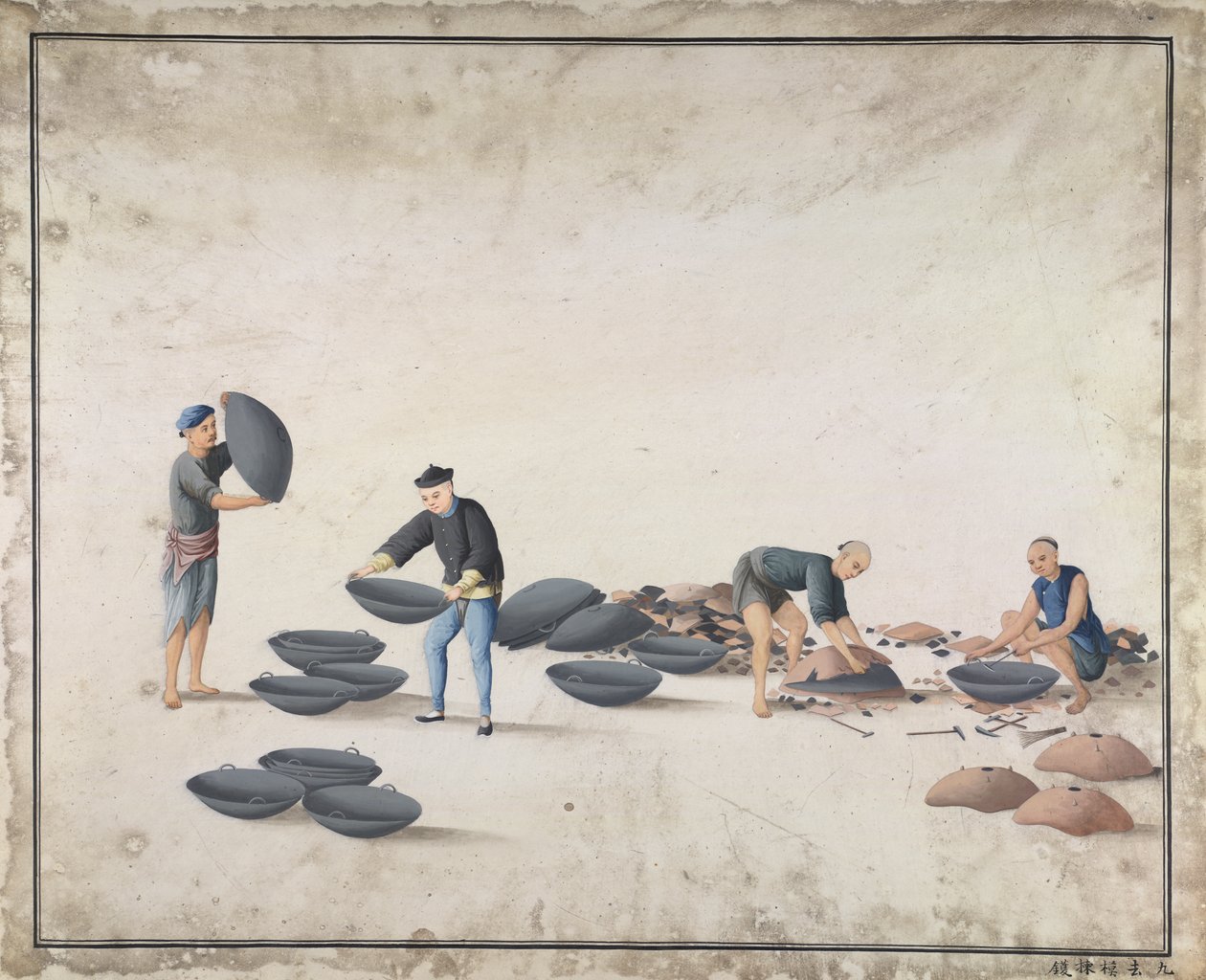 „Vegye ki a formát, és vegye ki a jó kerek fenekű serpenyőt”, öntöttvas gyártása Kínában, 1820 körül (akvarell papíron) alkotó: School Chinese
