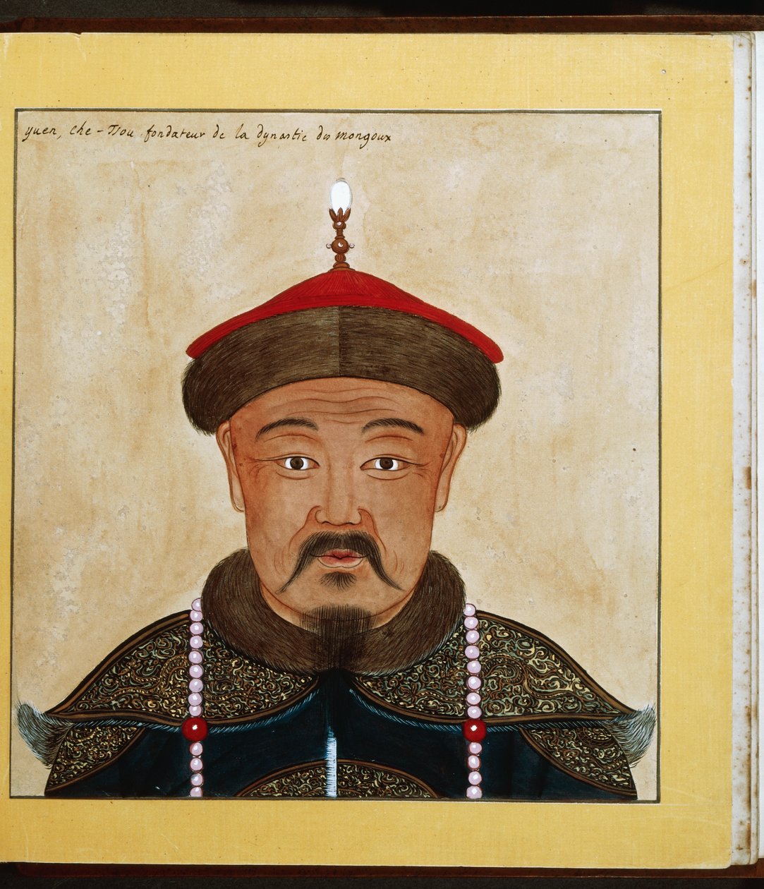A Nagy Kublai kán (1215-1294), kínai civilizáció alkotó: School Chinese