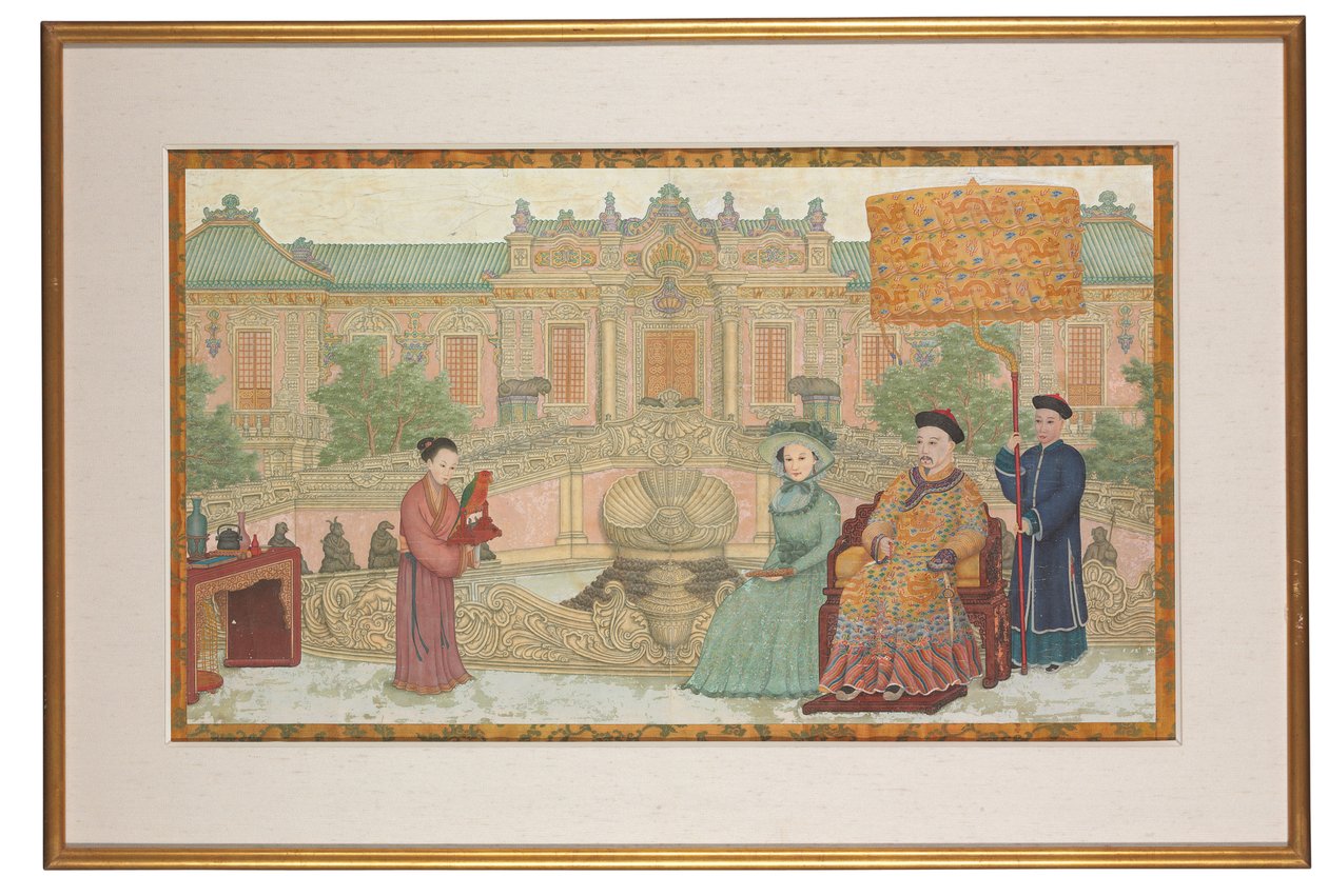 A Yuan Ming Yuan alkotó: School Chinese