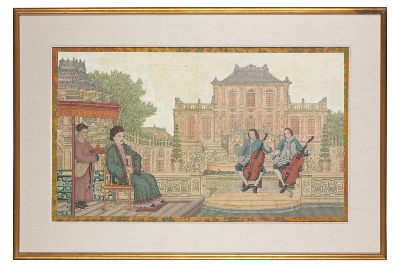 A Yuan Ming Yuan alkotó: School Chinese