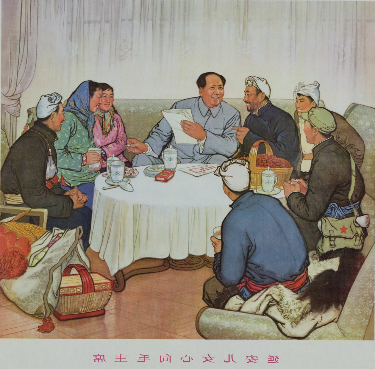 "A jenani lányok szíve Mao elnök felé fordul", propagandaplakát a kínai kulturális forradalom idejéből. alkotó: School Chinese