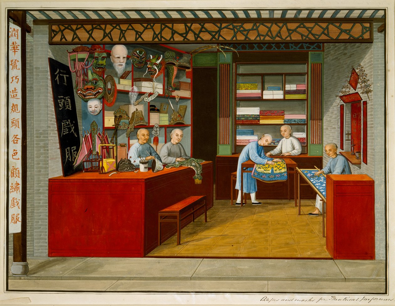 Színházi bolt (gouache és akvarell, papír) alkotó: School Chinese