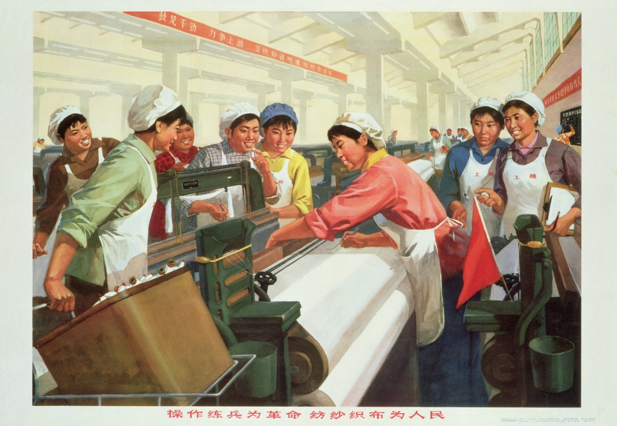 Ruhát szőnek a népnek, propagandaplakát a kínai kulturális forradalom idejéből alkotó: School Chinese
