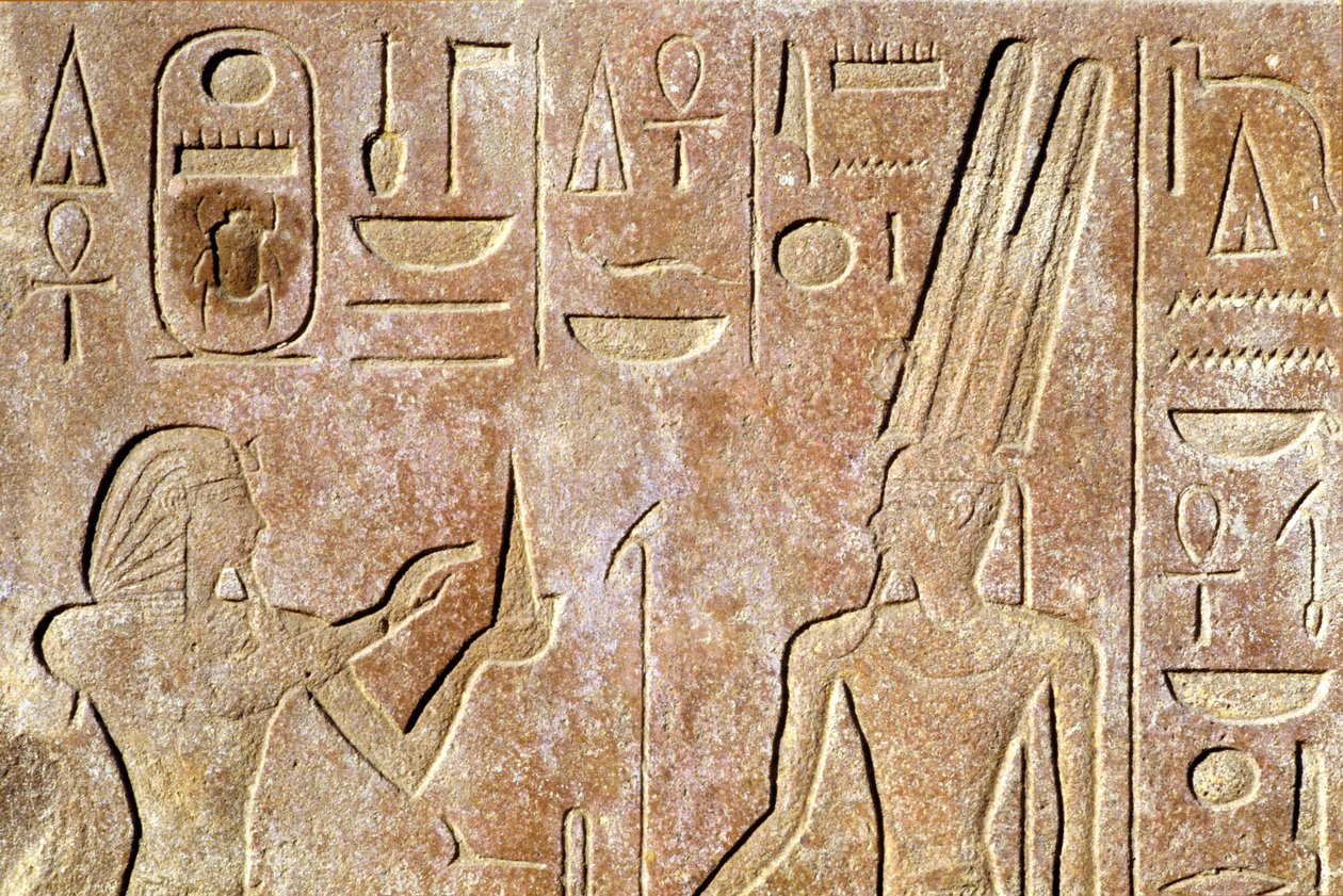 Ókori Egyiptom, Falfestmény/fafaragás, Karnak/Luxor templom, Hatsepszut kenyeret kínál Amon Rának alkotó: School Egyptian