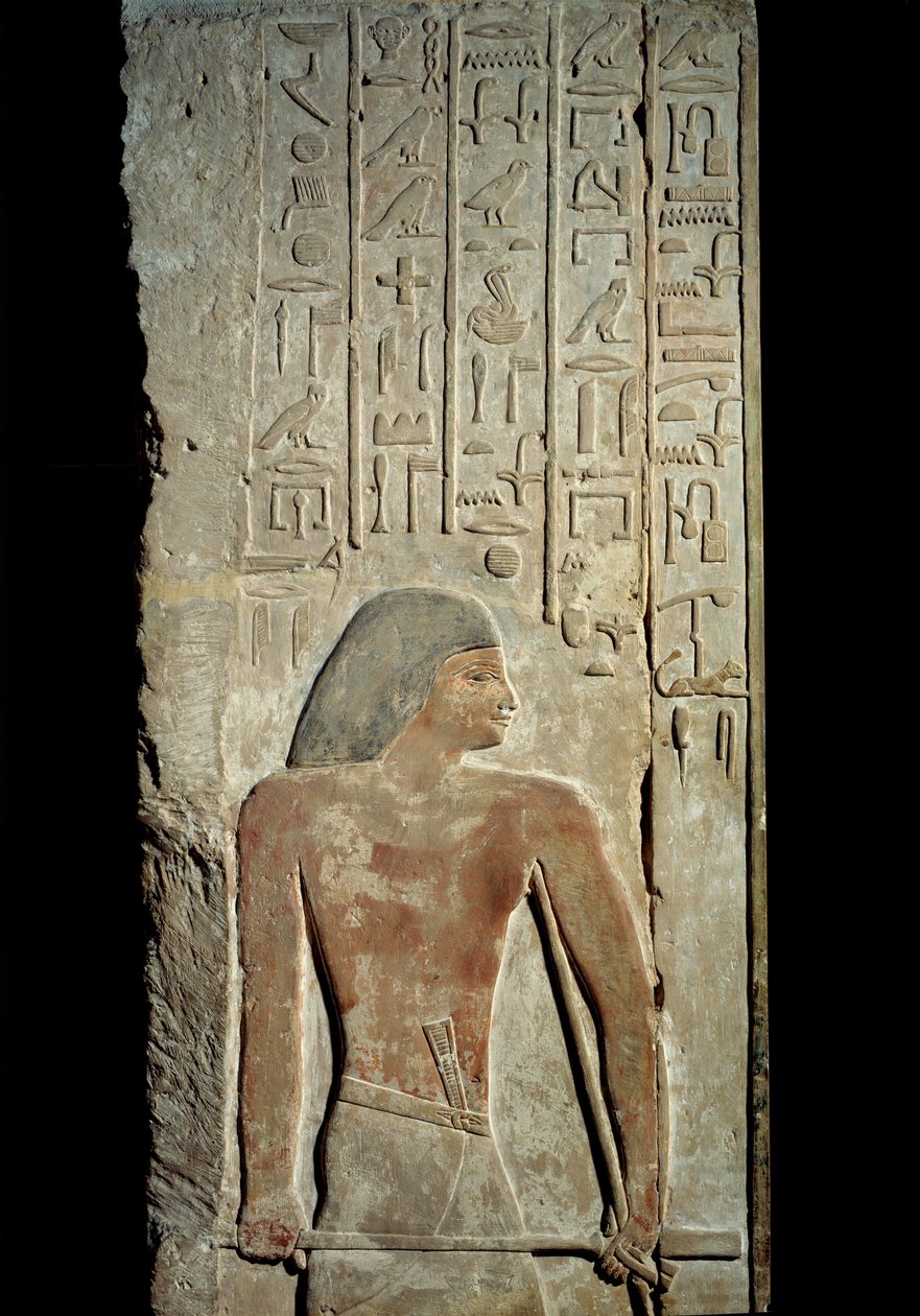 Ókori egyiptomi művészet: szemöldök és ajtóoszlop, a hivatalos Meri-Sakkarah (Kr. e. 2590) ősi birodalom sírja. Párizs, Musee du Louvre alkotó: School Egyptian