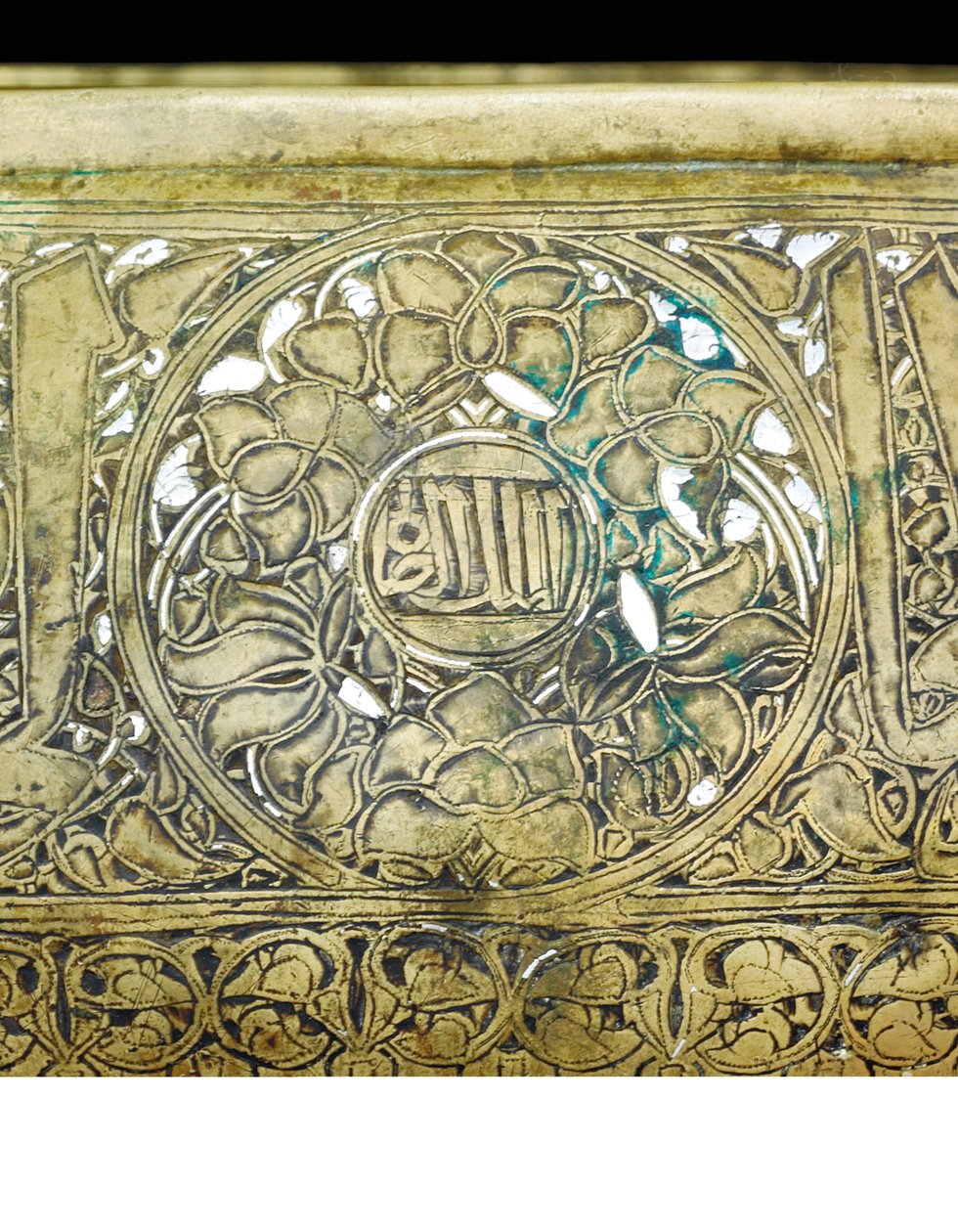 Részlet egy mameluk tálról, 1351 körül (sárgaréz ezüst és arany berakással) alkotó: School Egyptian